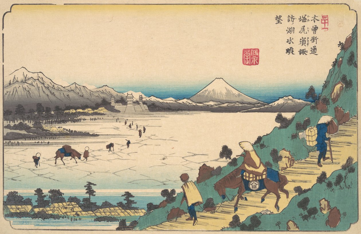 Jezioro Suwa od przełęczy Shiojiri, ca. 1835. autorstwa Ikeda Eisen