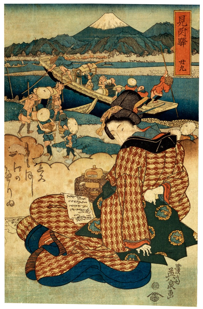 „Stacja 29. Mitsuke” z serii „Piękności Tokaido”, c1830-c1835 autorstwa Ikeda Eisen