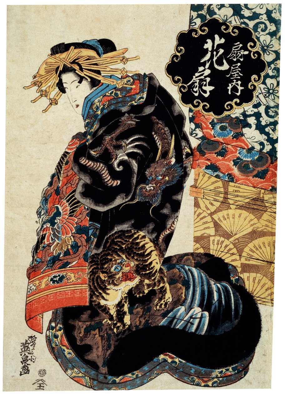 „Kurtyzana Hanaogi z domu Ogiya”, c1825-c1835. autorstwa Ikeda Eisen