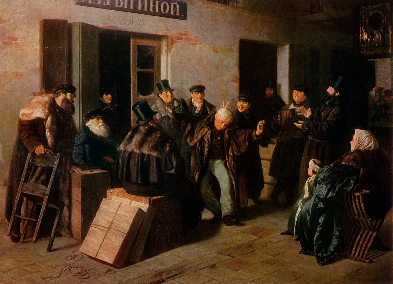 „Błazni”, 1865, 1965. autorstwa Illarion Pryanishnikov