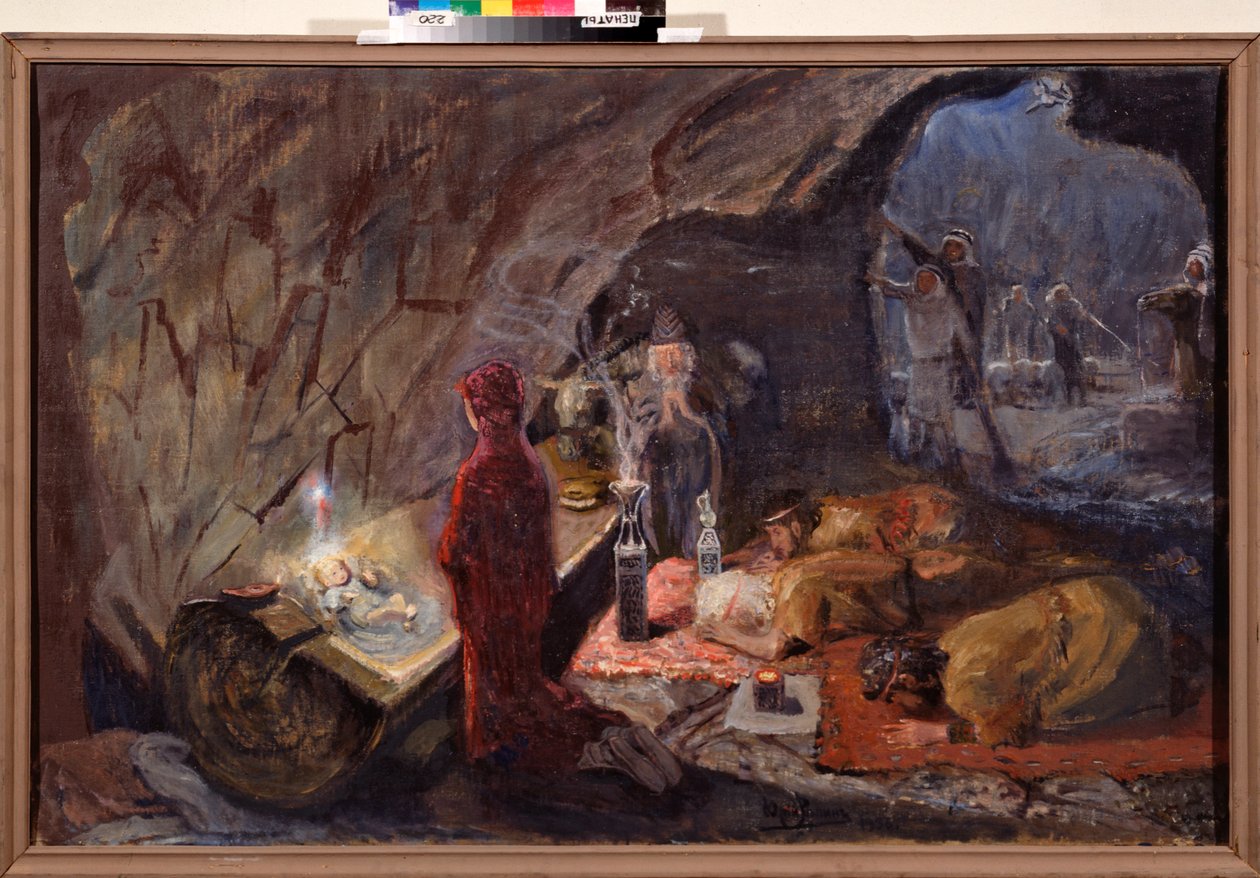 Narodzenie Chrystusa. Adoracja Dzieciątka Jezus. Obraz Jurija Iljicza Repina (Youri Repin) (1877-1954), olej na płótnie, ok. 1920 r. Sztuka rosyjska XX w. I. repin Muzeum Pamięci Penates, Sankt Petersburg. autorstwa Ilya Efimovich Repin