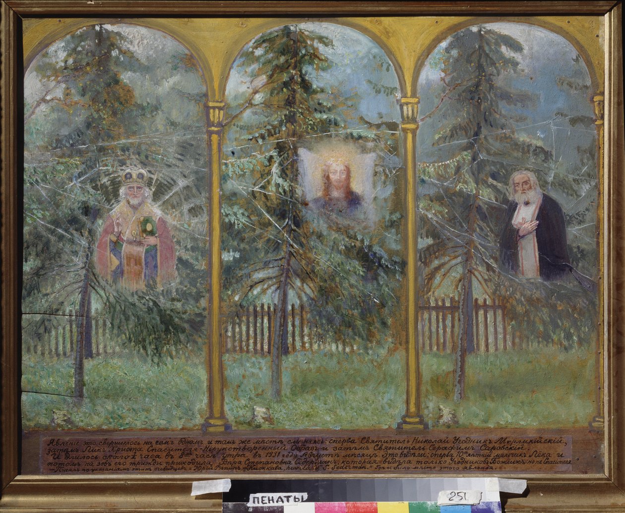 Wygląd ikon. Obraz Jurija Iljicza Repina (1877-1954), olej na drewnie autorstwa Ilya Efimovich Repin