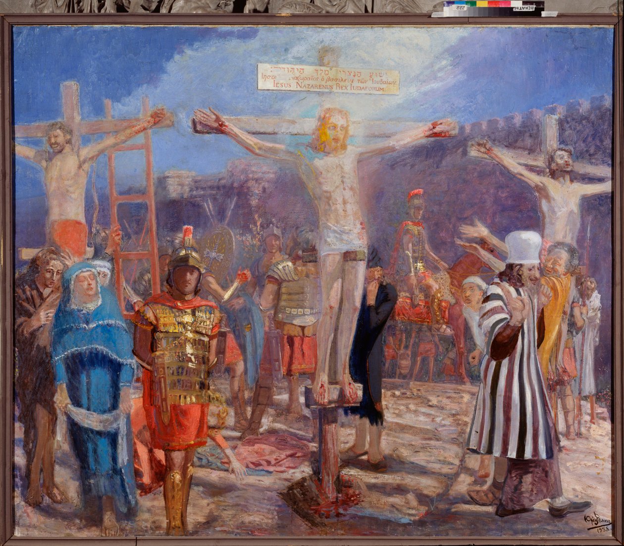 Kalwaria. (Scena Ukrzyżowania). Po bokach przedstawienia dobrego łotra (zwanego też świętym Dismasem (lub Dysmasem, Dimasem, Dumasem) i złego łotra (Gesmas lub Gestas), dwóch złoczyńców ukrzyżowanych z Jezusem Chrystusem. Obraz Jurija Iljicza Repina (Youri autorstwa Ilya Efimovich Repin