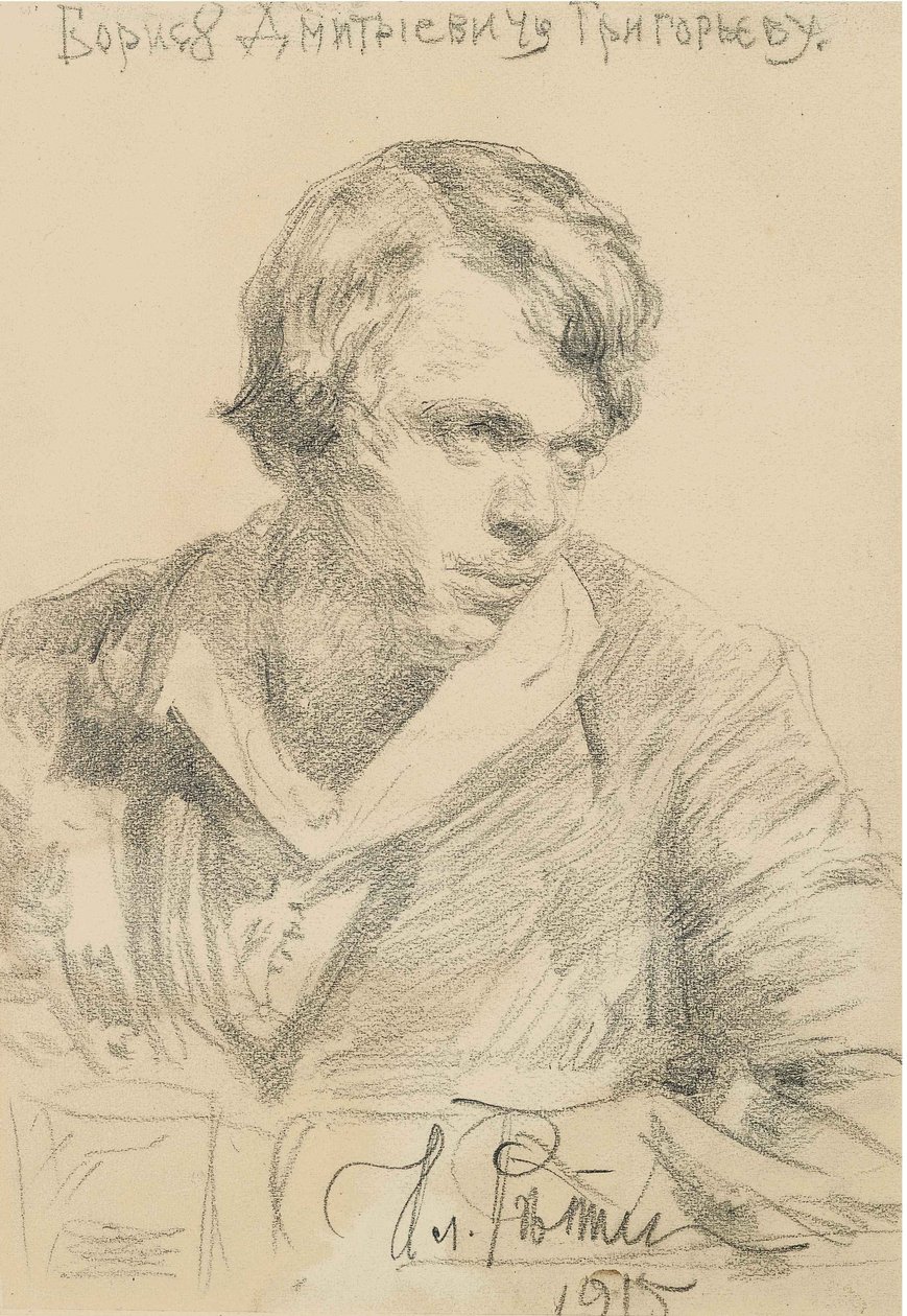 Portret Borysa Dmitrijewicza Grigoriewa 1886-1939, 1915 autorstwa Ilya Efimovich Repin