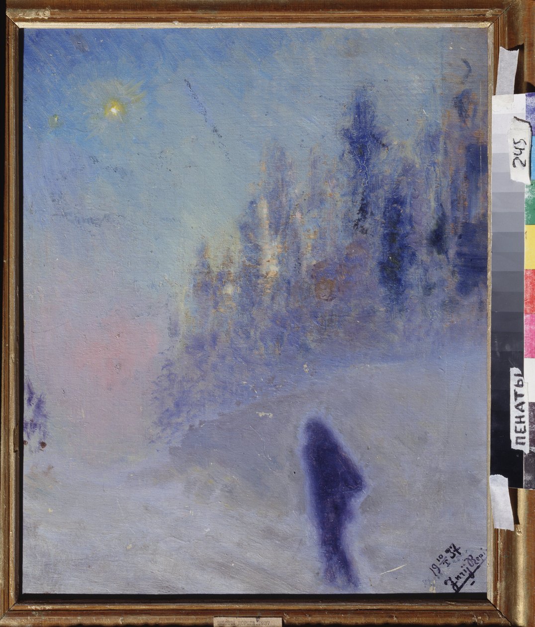 Zimowa droga. Obraz Jurija Iljicza Repina (1877-1954), olej na drewnie autorstwa Ilya Efimovich Repin