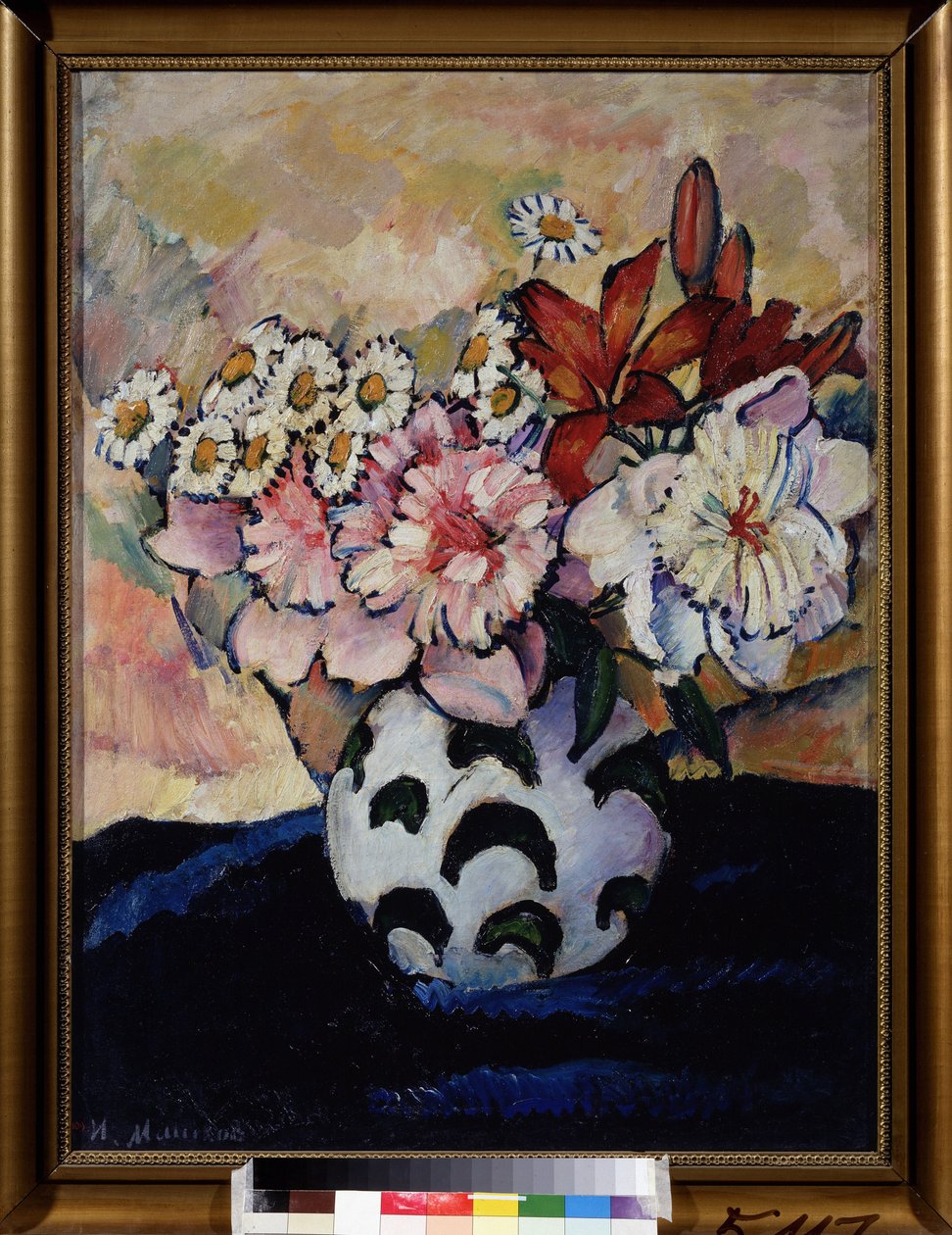 Bukiet kwiatów. Malarstwo Ilyi Ivanovich Mashkov (Ilia Mashkov, Matchkov) (1881-1944), olej na płótnie autorstwa Ilya Ivanovich Mashkov
