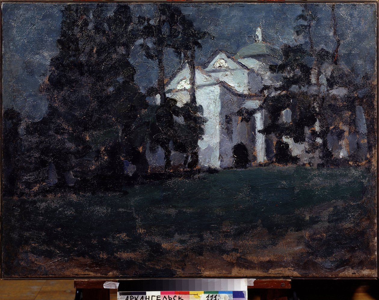 Dom W Parku. Malarstwo Ilyi Ivanovich Mashkov (Ilia Mashkov, Matchkov) (1881-1944), olej na płótnie autorstwa Ilya Ivanovich Mashkov