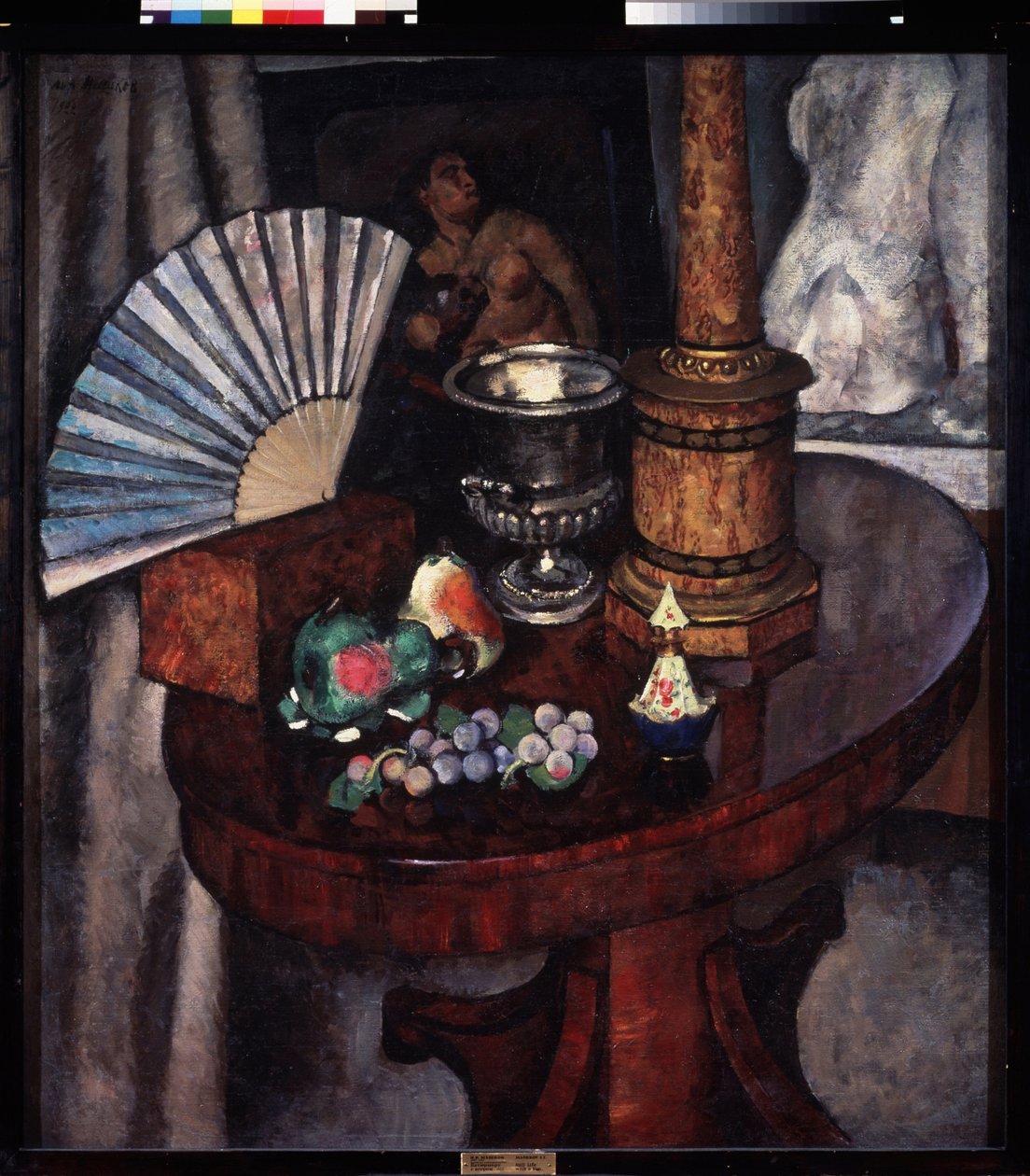 Martwa natura z wachlarzem (Martwa natura z wachlarzem). Malarstwo Ilyi Ivanovich Mashkov (Ilia Mashkov, Matchkov) (1881-1944), olej na płótnie autorstwa Ilya Ivanovich Mashkov