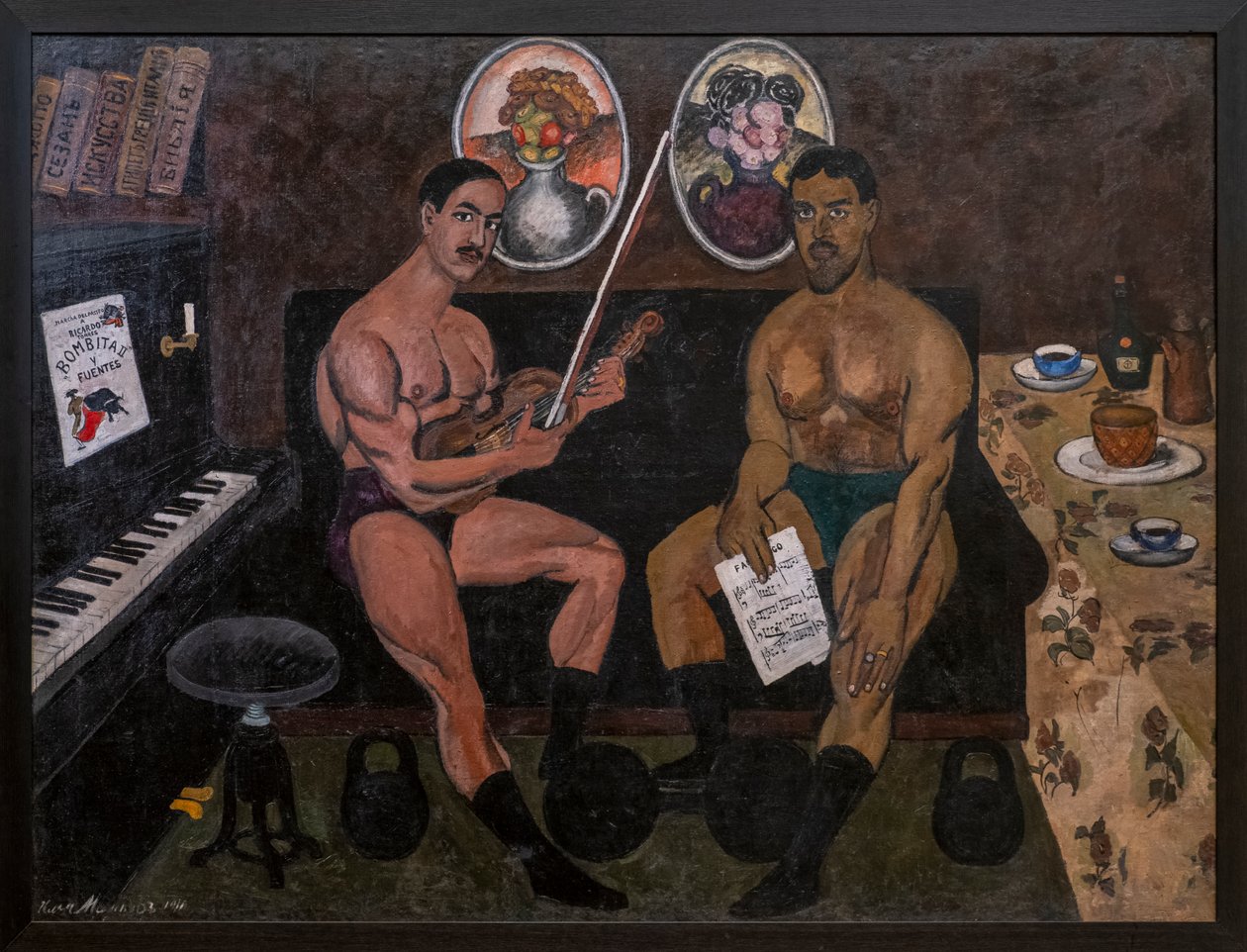 Autoportret i portret Piotra Konczałowskiego autorstwa Ilya Ivanovich Mashkov