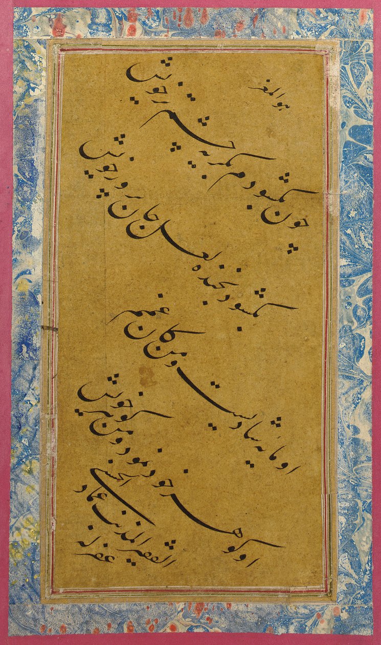 Kaligrafia, ok. 1600 autorstwa Imad Al Hassani