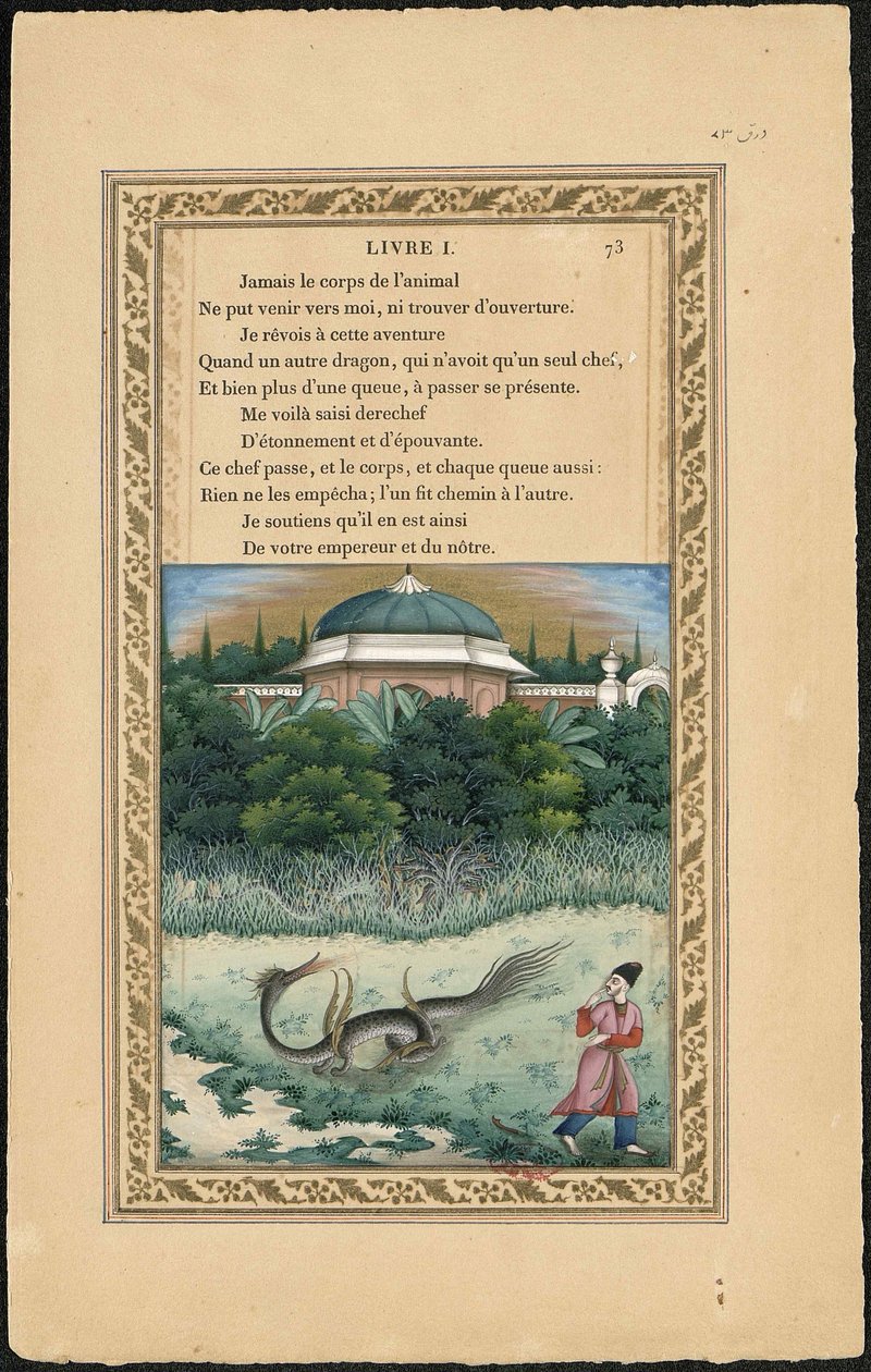 Smok o wielu głowach i smok o wielu ogonach, 1837-1839. autorstwa Imam Bakhsh Lahori