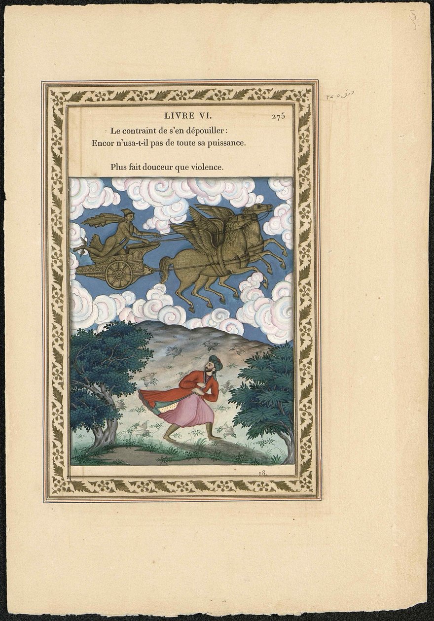 Phebus et Boree Phoebus i Boreas, 1837-1839. autorstwa Imam Bakhsh Lahori