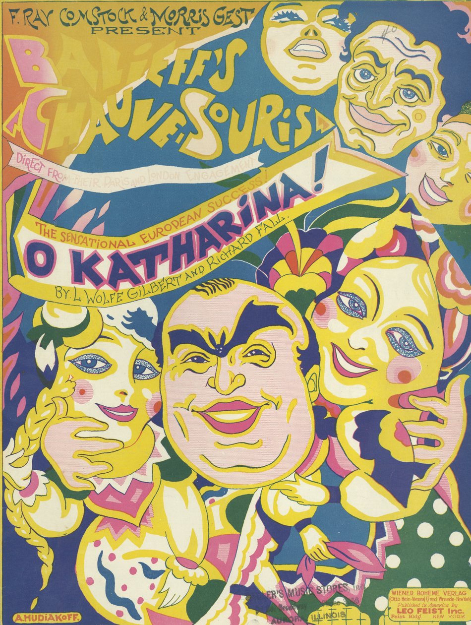 Katrina! autorstwa Inc. Leo Feist