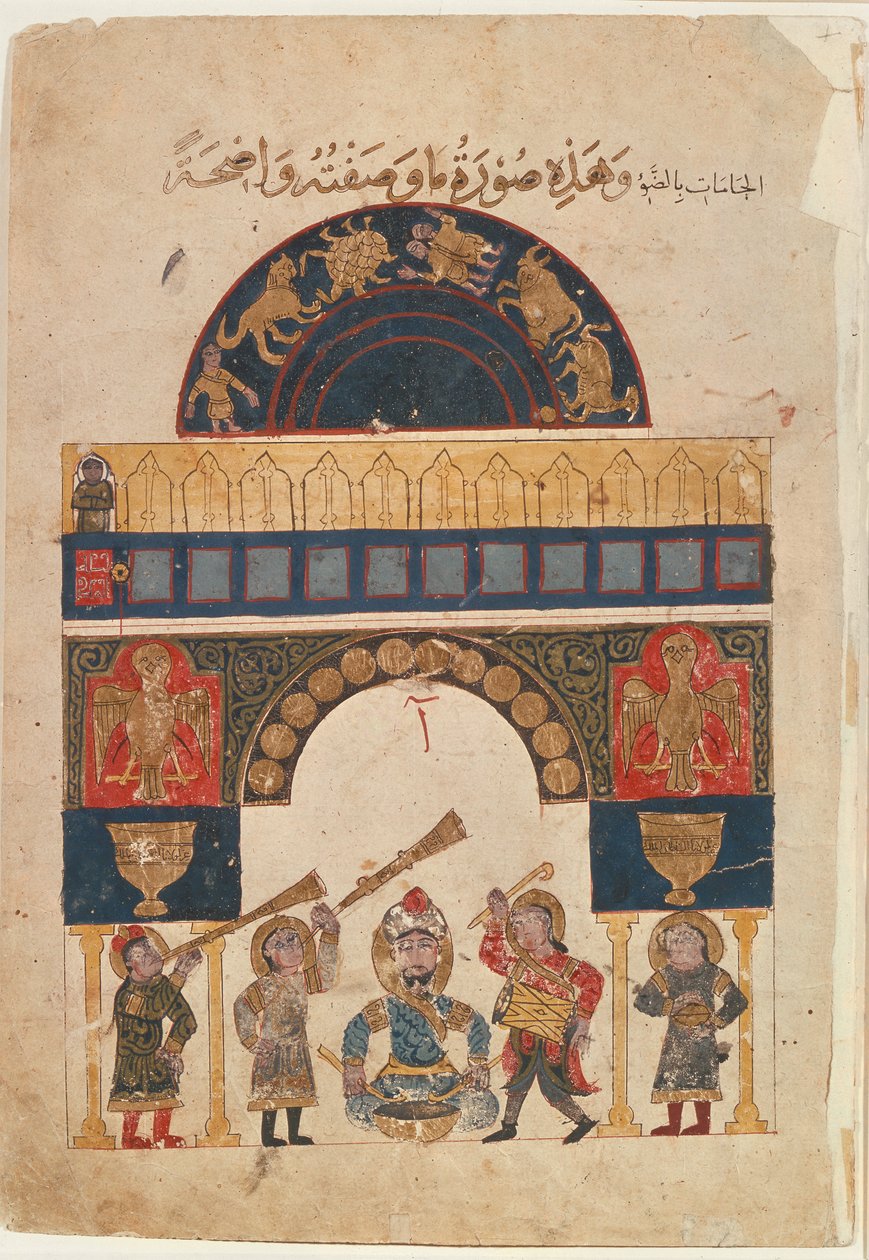 Indyjski wykres astrologiczny przedstawiający znaki wschodniego zodiaku, 1850 autorstwa Indian School