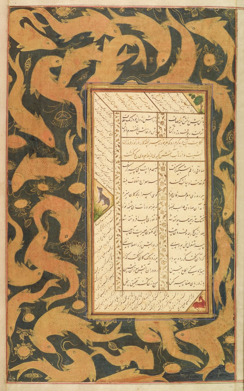 W. 20,f.28r Panj Ganj z Jami, ok.1603 autorstwa Indian School