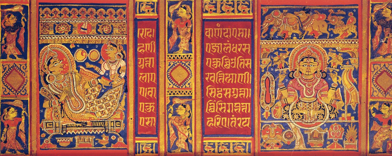 Czternaście snów królowej Trisali z Kalpasutry, 1475 autorstwa Indian School