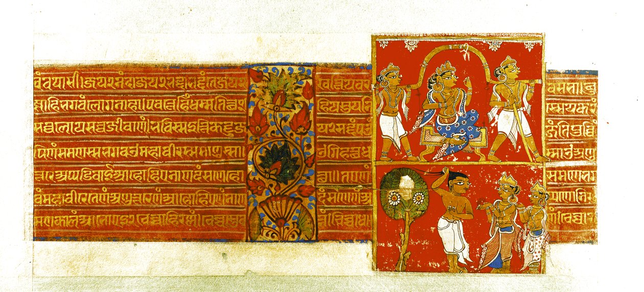 Dwie sceny z Kalpasutry, Mandu, 1439 (gwasz i złoto na papierze) autorstwa Indian School