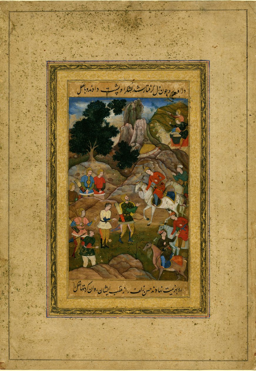 Pojmanie młodzieńca przed konnym księciem, ok. 1930 r. 1605 autorstwa Indian Art