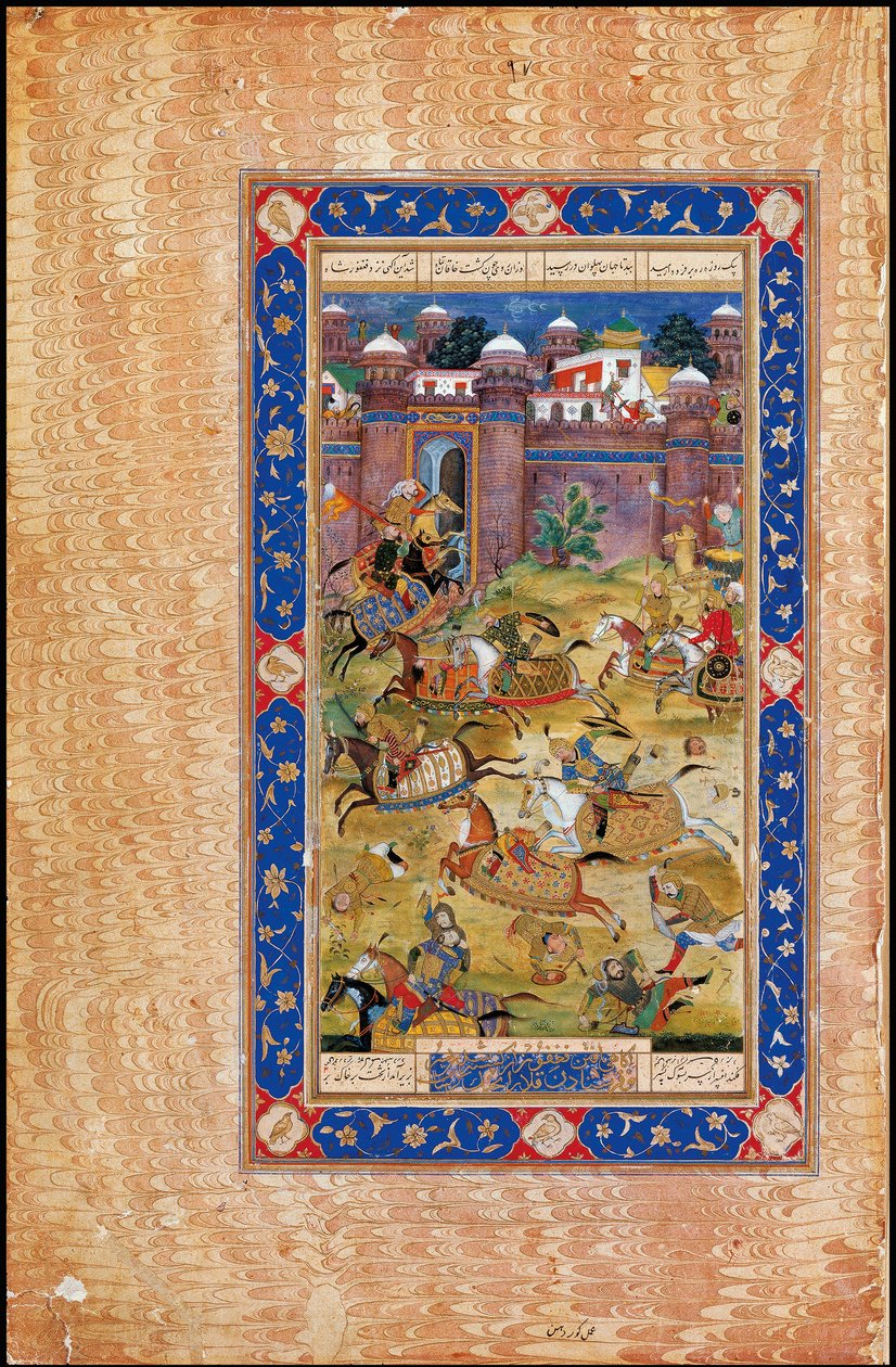 Nariman zabija syna Khaqana z Chin. Z eposu Garshaspnama autorstwa Asadi Tusi autorstwa Indian Art