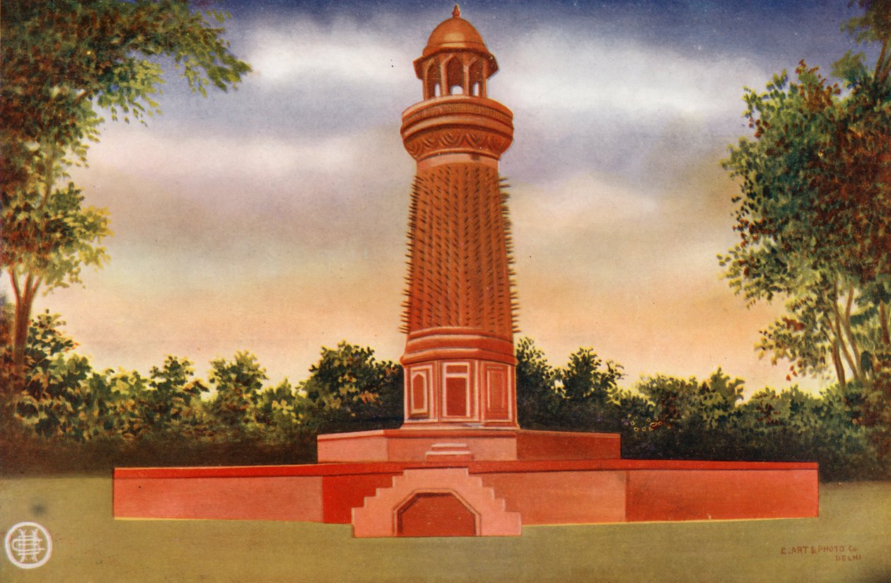 Agra: Hiran Minar, Fatehpur Sikri, Agra (zdjęcie kolorowe) autorstwa Indian photographer