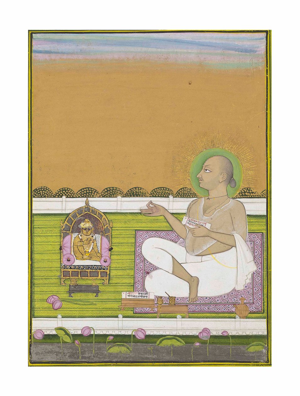 Mędrzec z sekty Pushtimarg i Shri Nathji, ok. 1850 r autorstwa Indian School