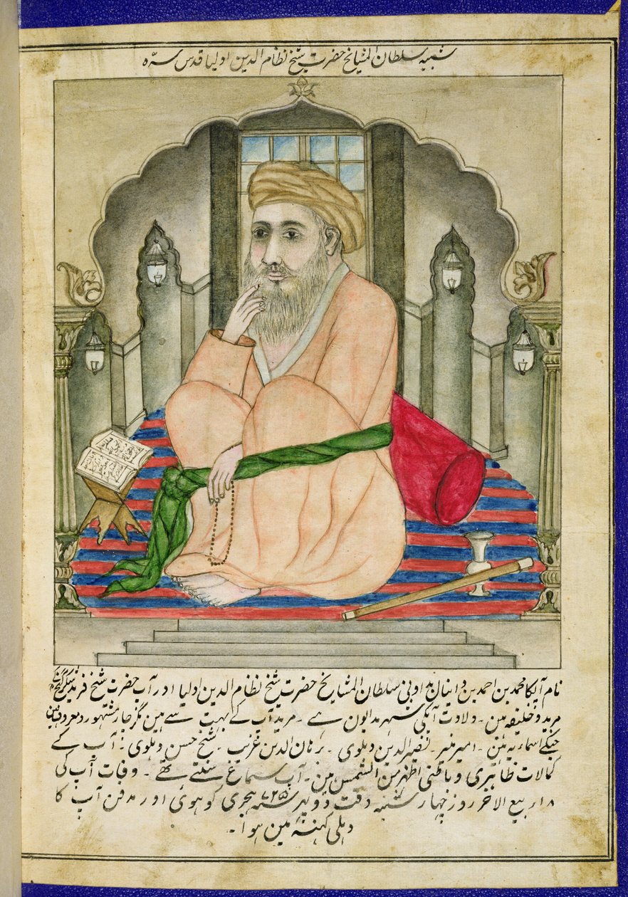 Suficki mędrzec siedzący w niszy, z albumu miniatur w perskim stylu z dekańskim tekstem autorstwa Indian School