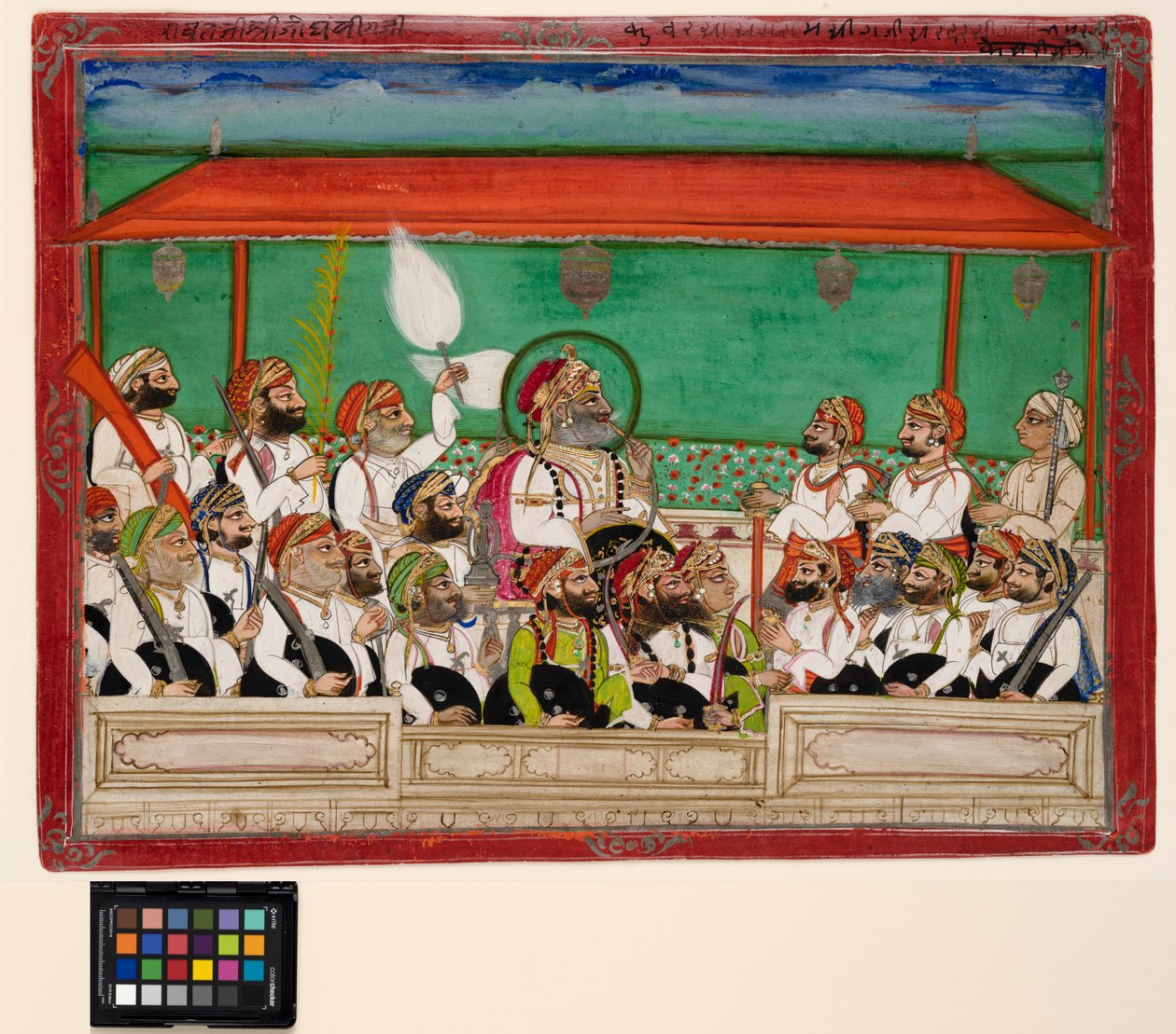 Maharan palący fajkę wodną w Durbar, ok. 1870 (nieprzezroczysta akwarela i złoto na papierze) autorstwa Indian School