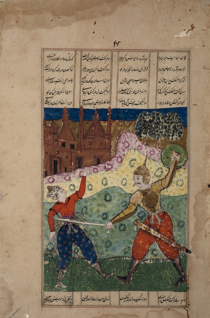 Wojownik z mieczem zabija nieuzbrojonego przeciwnika, ok. 1620 (nieprzezroczysta toaleta i złoto na papierze) autorstwa Indian School