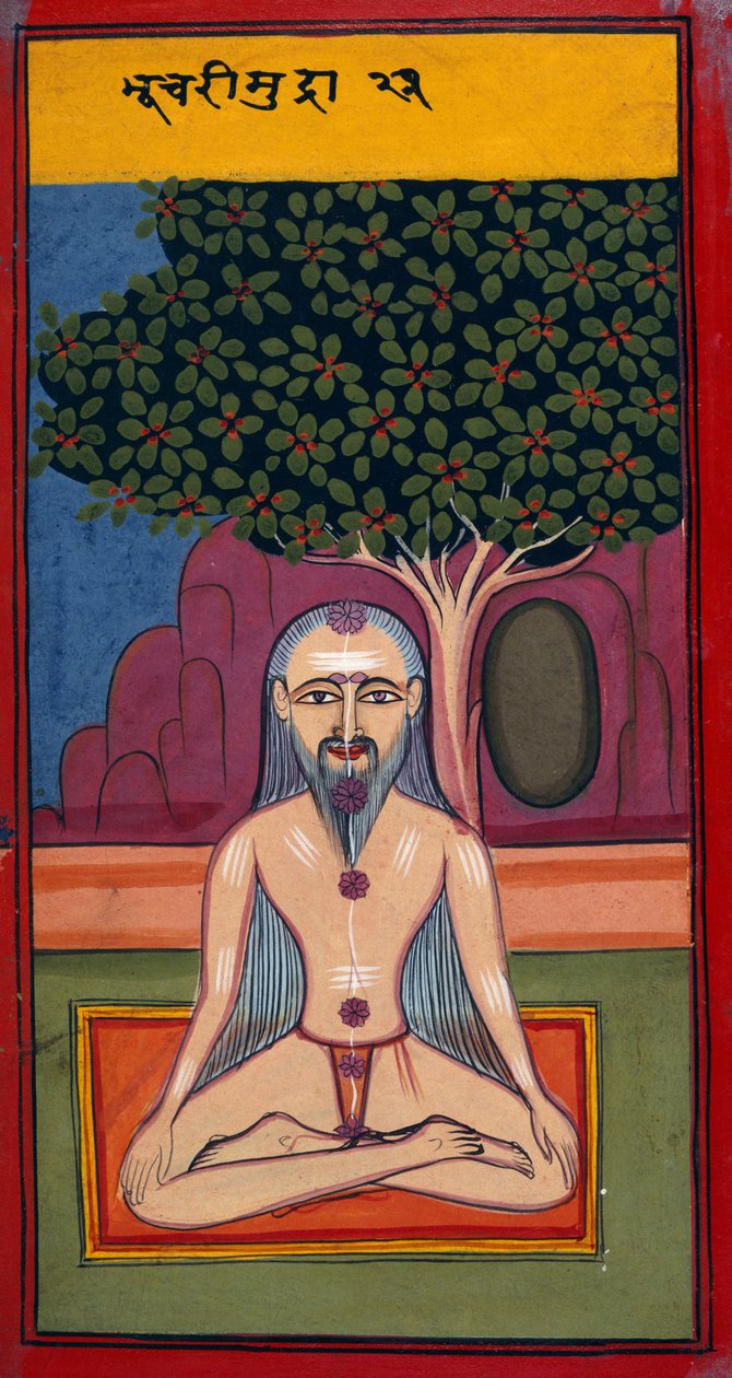 Dodaj 24099 fol.114v Jogin w postawie Bhusari, z asan i mudr (Hatha joga) (gwasz na papierze) autorstwa Indian School