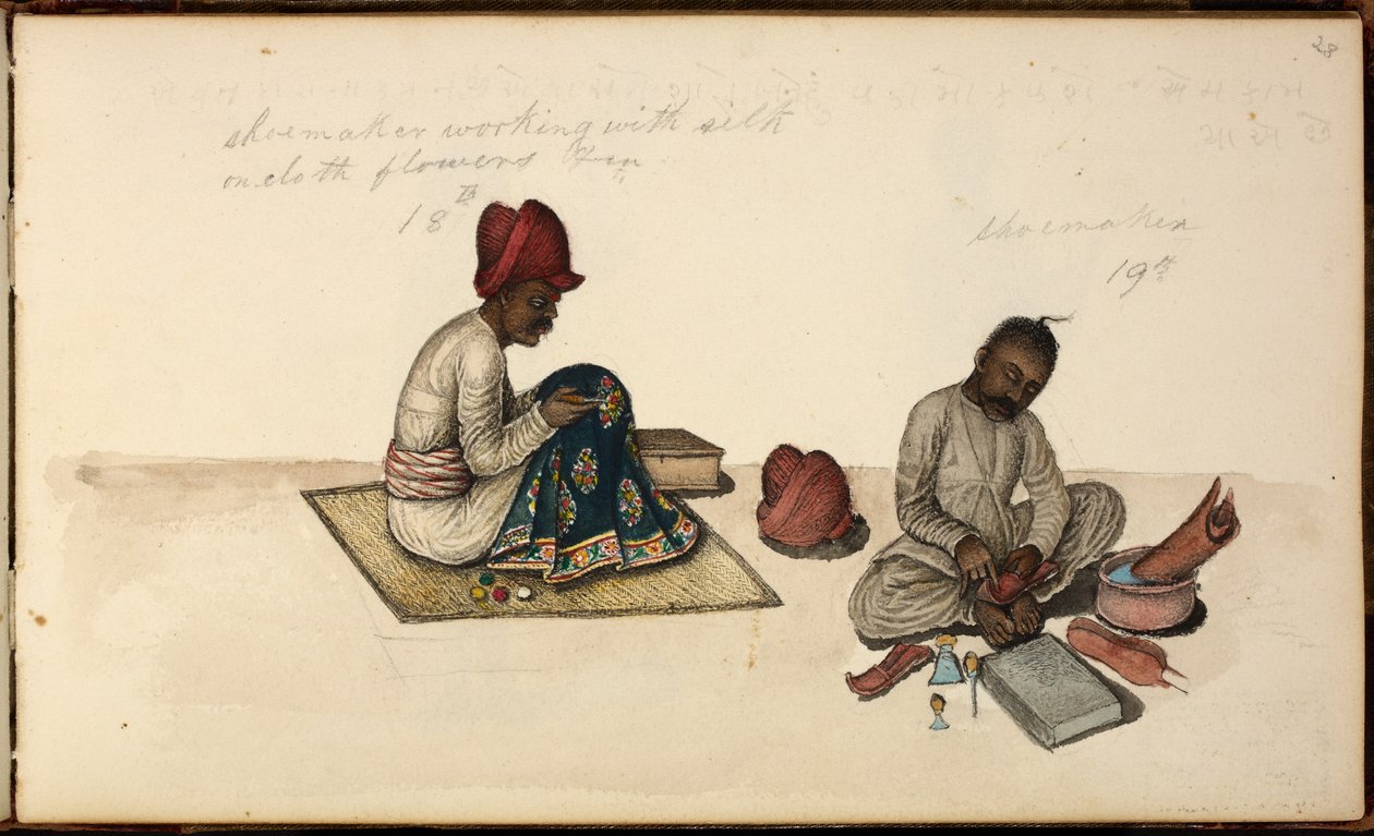 Dodać. Lub. 1539, Szewc i Hafciarz autorstwa Indian School