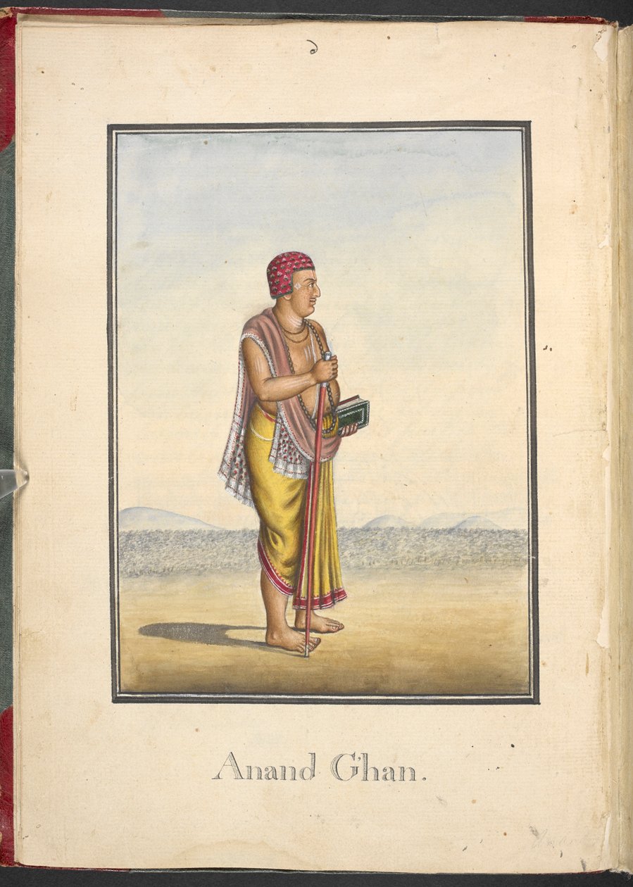  autorstwa Indian School