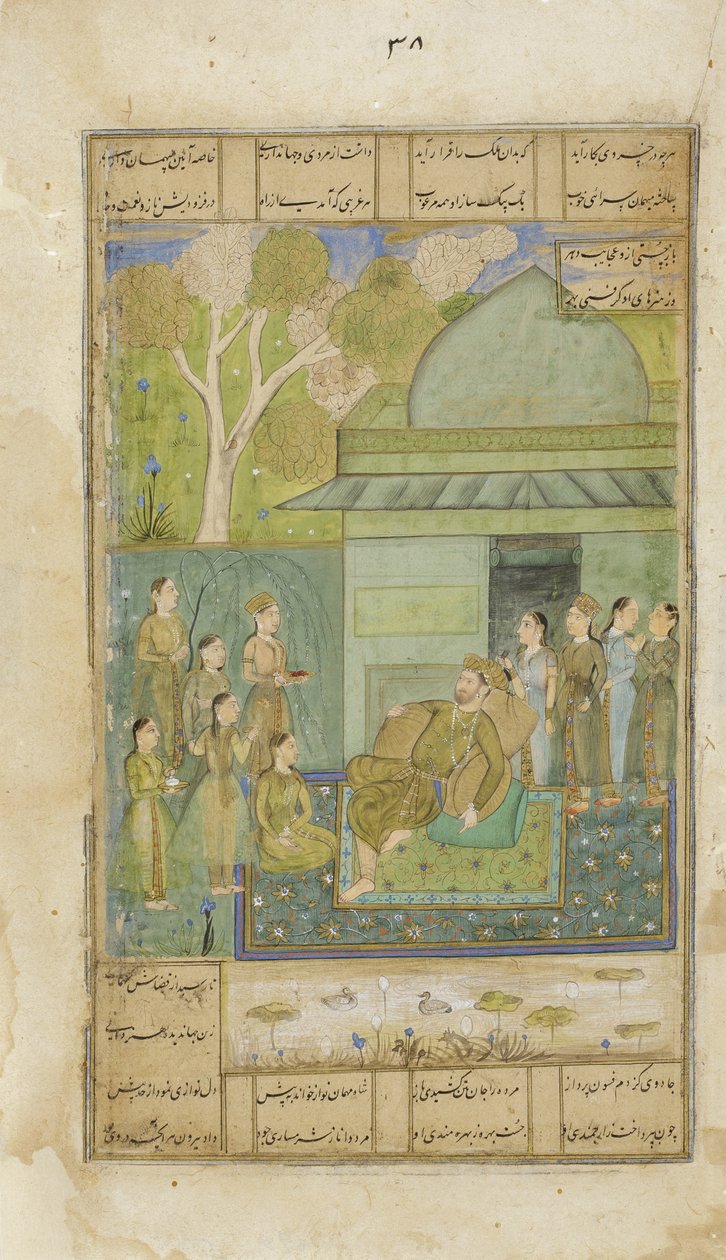 Bahram Gur w zielonym pawilonie, ok. 1690 (nieprzezroczyste wc i złoto na papierze) autorstwa Indian School