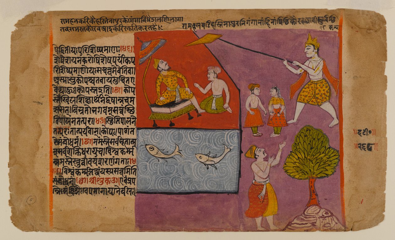 Balarama Ciągnięcie Hastinapur w kierunku Gangesu, strona z serii Bhagavata Dasamskanda, połowa XVII wieku (toaleta, złoto i srebro na papierze) autorstwa Indian School