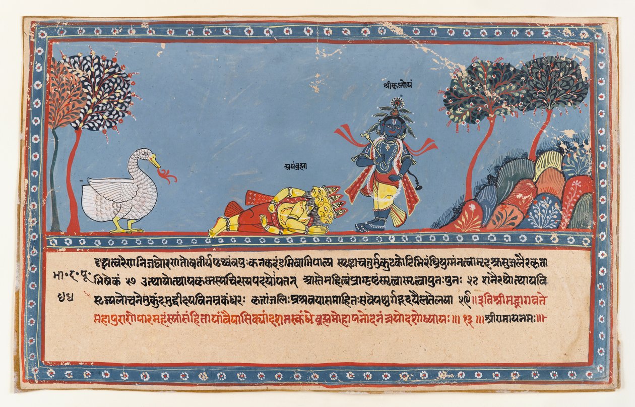 Brahma czci Krysznę, strona z rozproszonej serii Bhagavata Purana, ok. 1800 (nieprzezroczyste wc na papierze) autorstwa Indian School