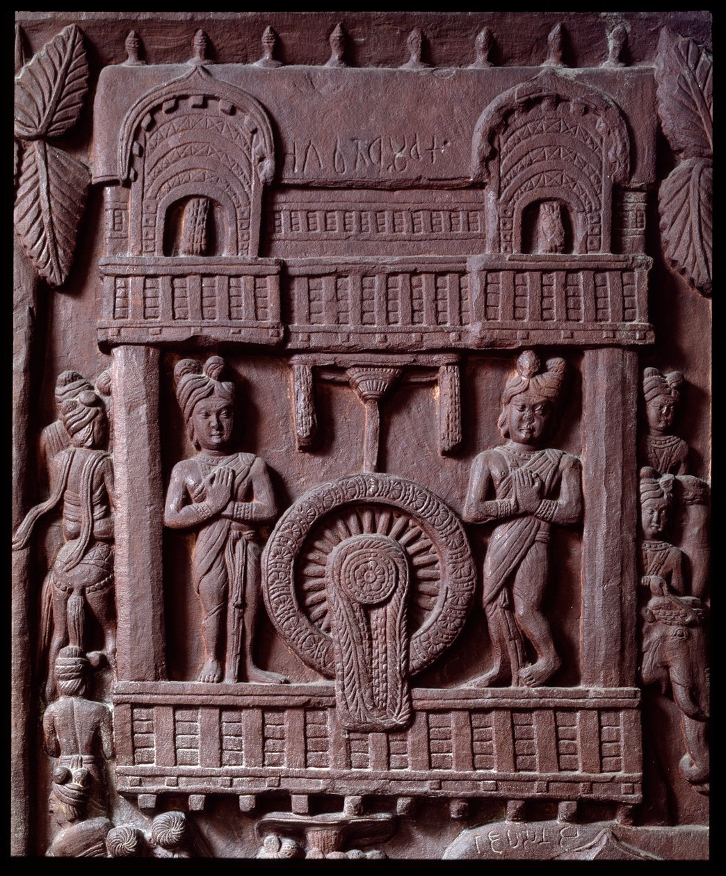 Buddyzm: „Ostatnia wizyta Prasenjita u Buddy” (ostatnia wizyta Prasanjita u Buddy) detail du stupa de Bharhut (Barhut, Barouth) Płaskorzeźba z czarnego kamienia, II wpne (II wpne) - Kalkuta, muzeum indyjskie autorstwa Indian School