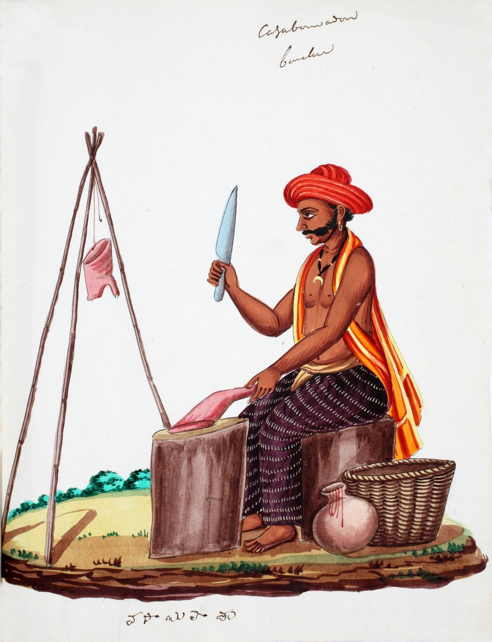 Rzeźnik (wc na papierze) autorstwa Indian School