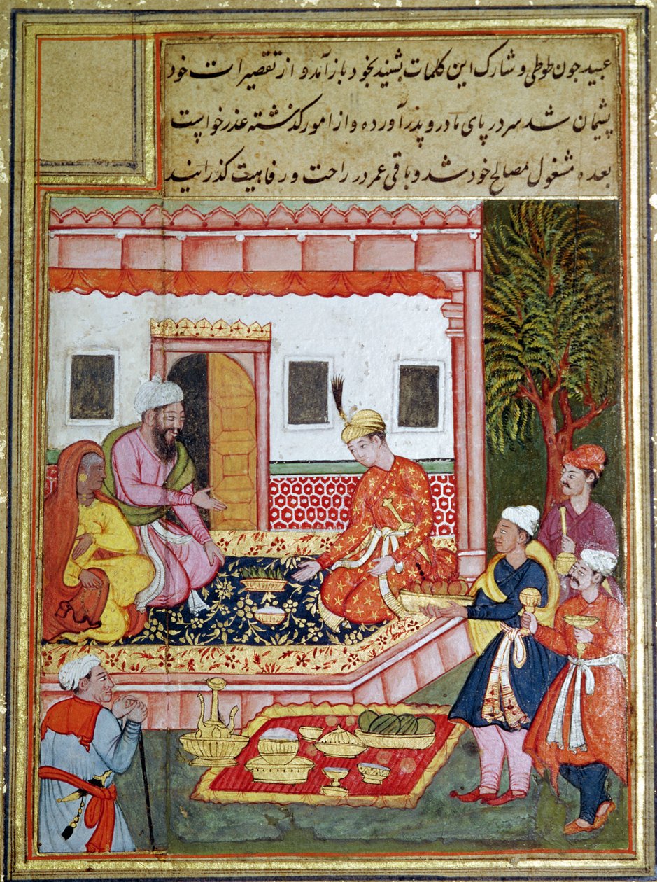 Dworzanie przynoszące księciu ofiary z owoców, 1570-1600 autorstwa Indian School