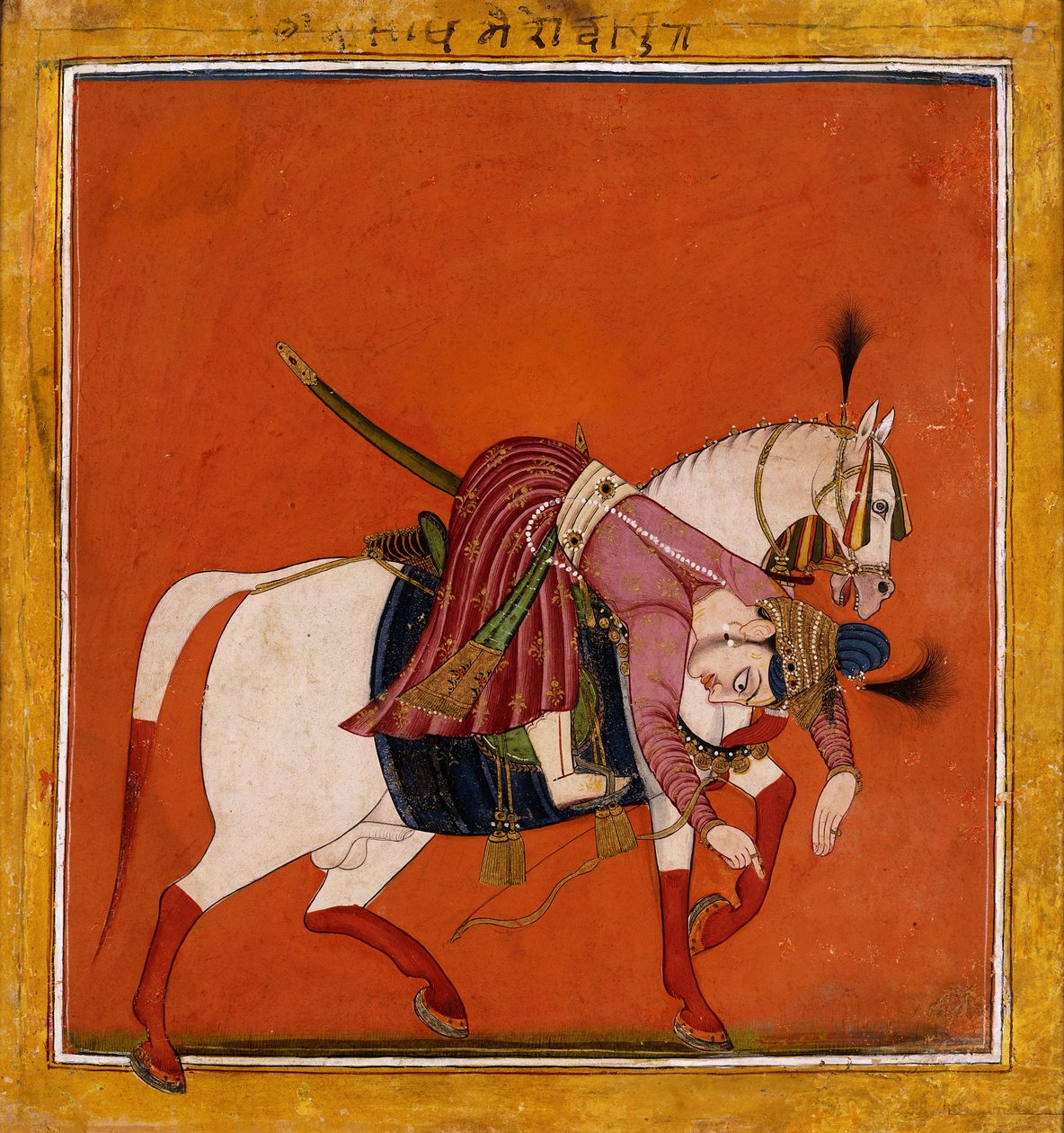 Desakh Ragaputra, ok. 1690-1700 autorstwa Indian School