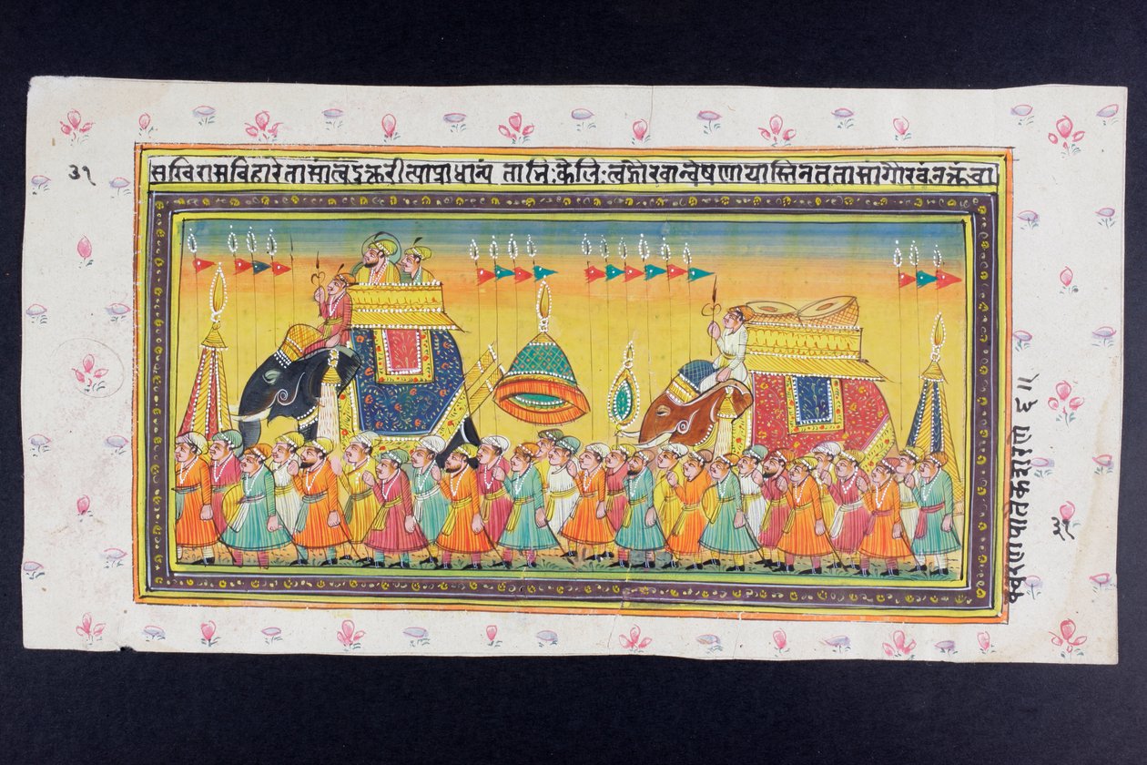 Dostojnicy jeżdżą na grzbiecie słonia w howdah w towarzystwie kornaka lub woźnicy, miniaturowe malowidło Rajasthani autorstwa Indian School