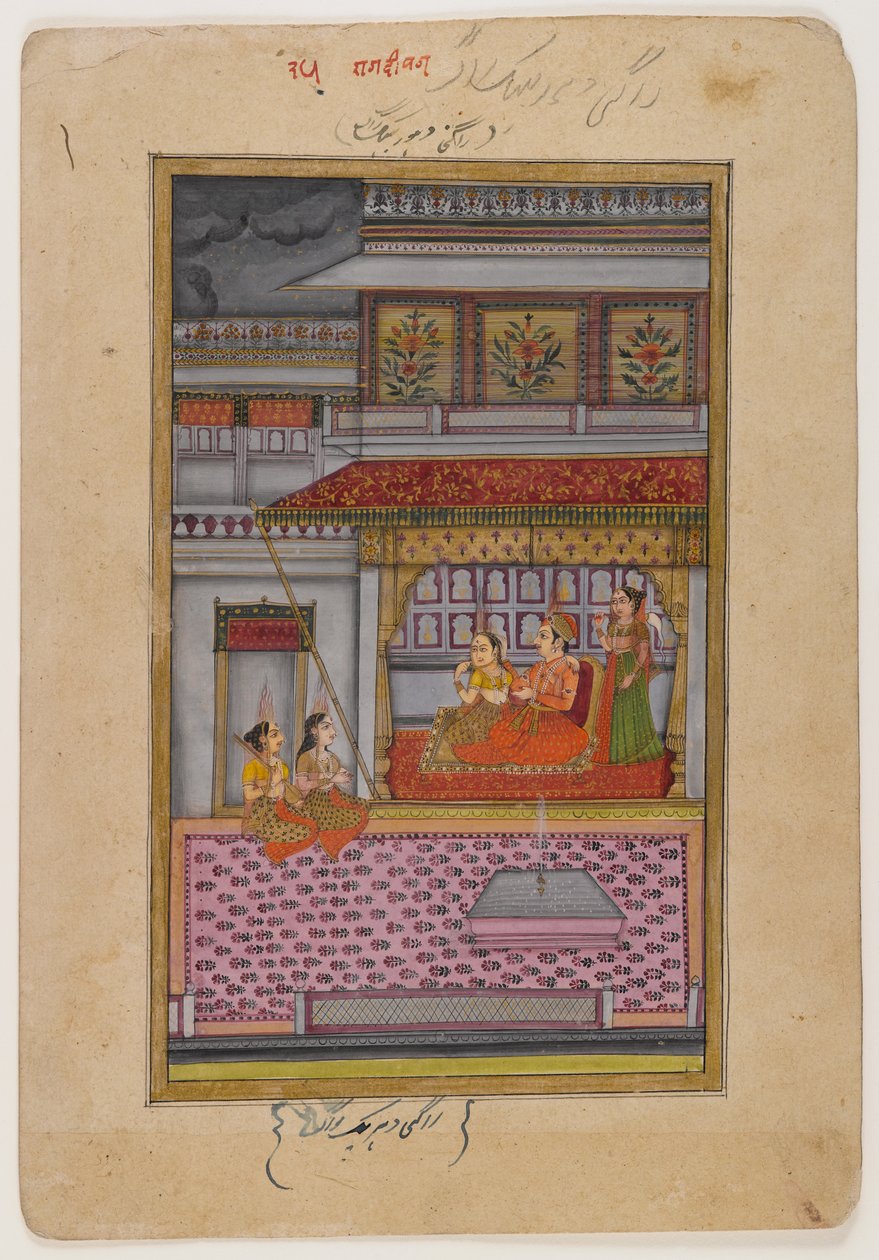 Dipaka Raga, strona z rozproszonej serii Ragamala, ok. 1800 (wc i złoto na papierze) autorstwa Indian School