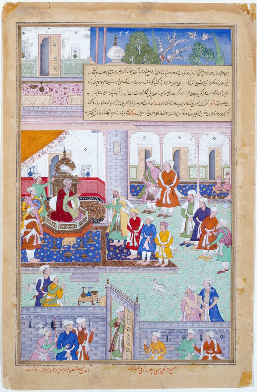 Cesarz Babur na dworze, okres Mogołów, panowanie Akbara autorstwa Indian School