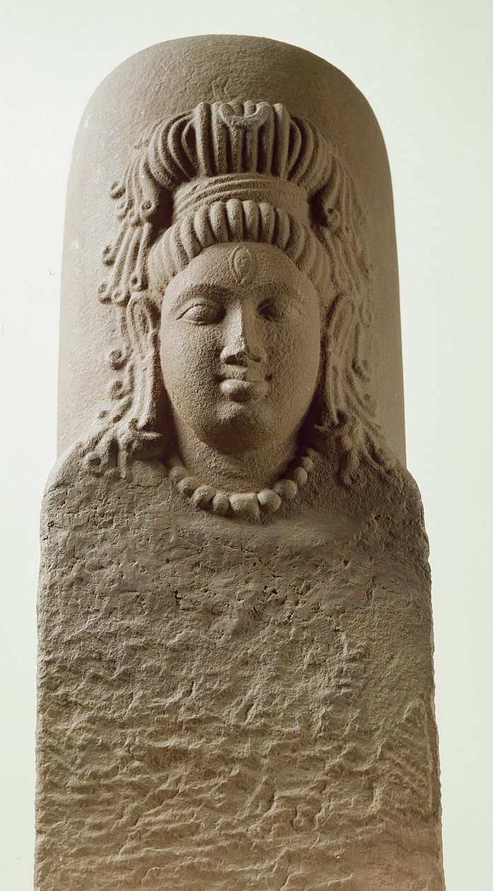 Figura Ekmukha Shiva-Linga ze świątyni w Khoh (piaskowiec) autorstwa Indian School