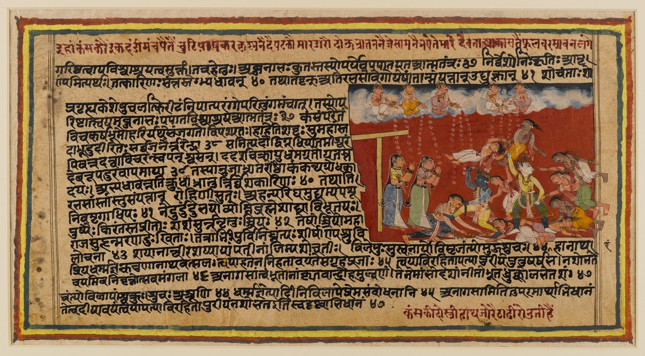 Folio z serii Bhagavata, ok. 1610-50 (wc na papierze) (retok z 499340) autorstwa Indian School