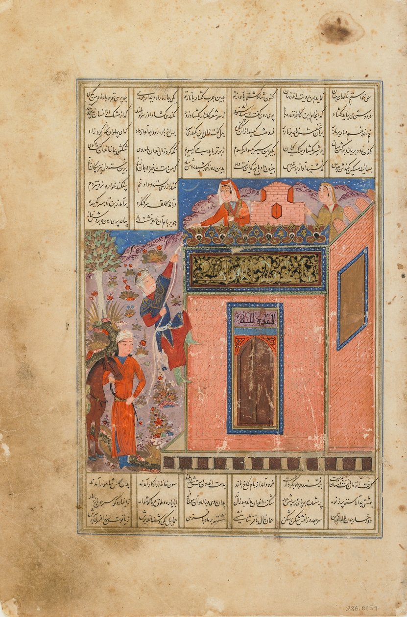 Folio z Shahnama (Księgi Królów) Firdawsiego (zm. 1020); recto: Zal Climbs to Reach Rudaba, prawdopodobnie Indie, połowa XV wieku (nieprzezroczysta akwarela, atrament i złoto na papierze) autorstwa Indian School