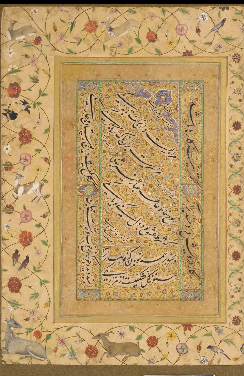 Folio z albumu Late Shahjahan (A Poem by Amir Shahi) Indie, dynastia Mogołów (nieprzezroczysta akwarela, atrament i złoto na papierze) autorstwa Indian School