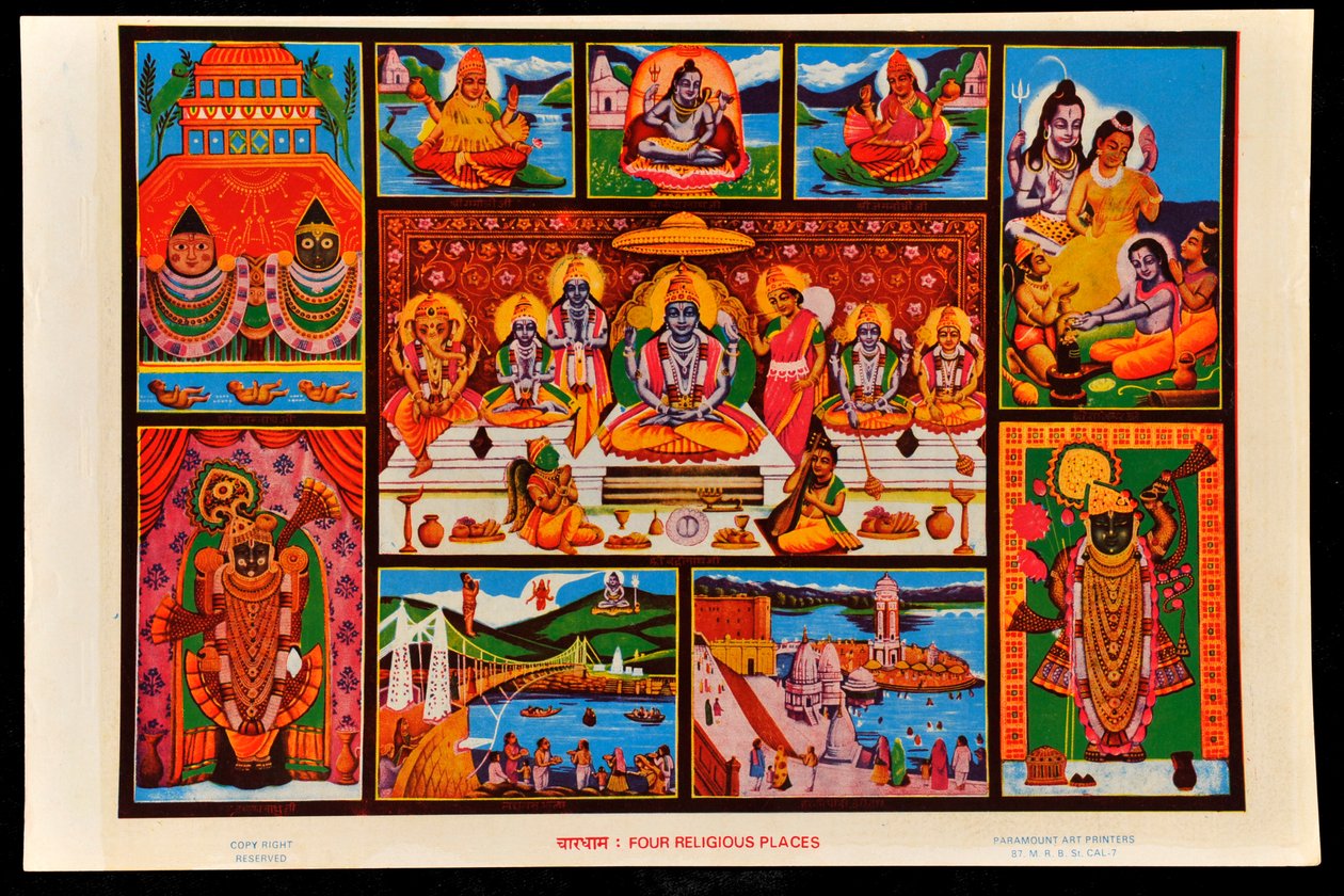 Cztery miejsca religijne autorstwa Indian School