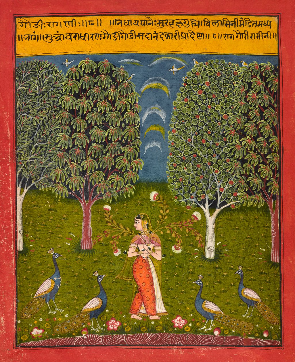 Gauri Ragini, Folio z „Ragmali”, c.1650 autorstwa Indian School