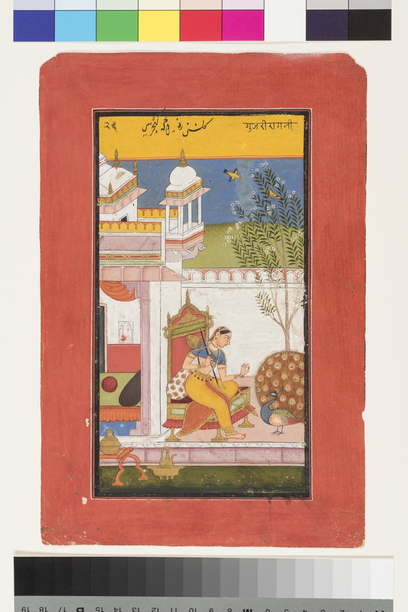 Gurjari Ragini z Megh, c.13 autorstwa Indian School
