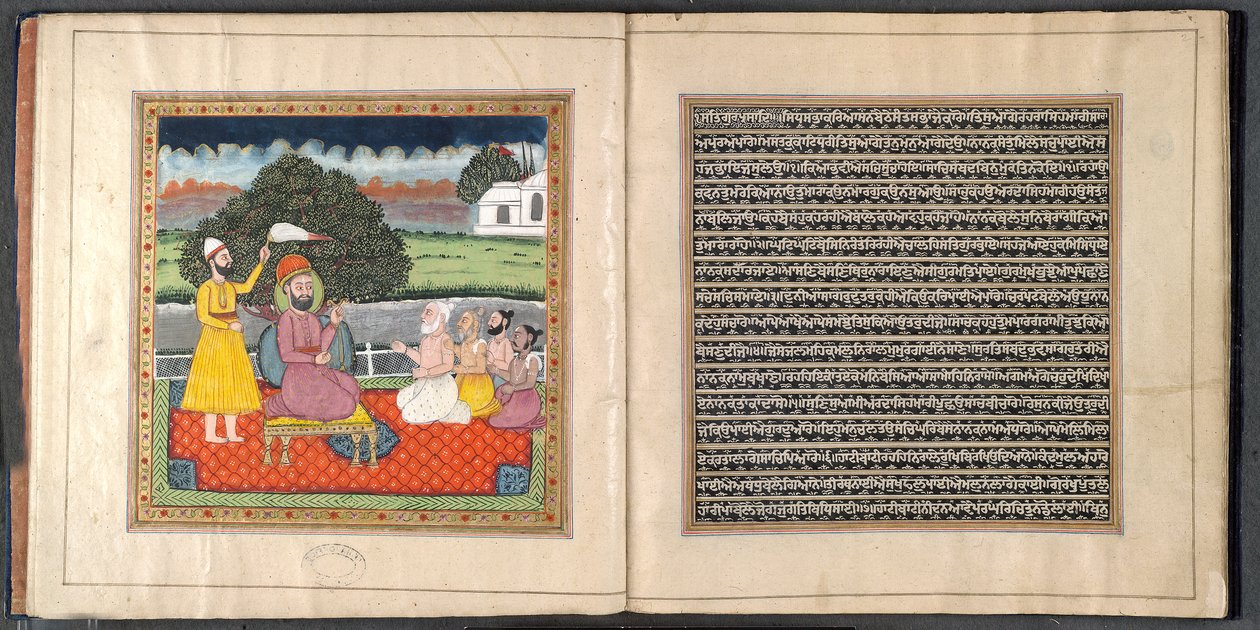 Guru Nanak, założyciel religii Sikhów, w sporze z hinduskimi świętymi autorstwa Indian School
