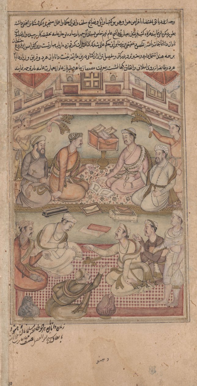 Hinduscy i muzułmańscy uczeni tłumaczą Mahabharatę z sanskrytu na perski, ilustracja z Razmnamy, 1598-99 (toaleta, atrament i złoto na papierze) autorstwa Indian School